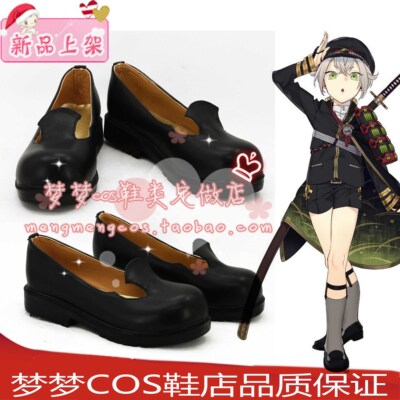 taobao agent Number 2273 Swordsman Random Pills with legs decorated with COSPLAY shoe anime shoes to customize