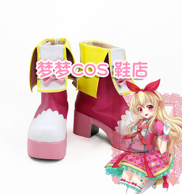 taobao agent 3780 Idol Activities Aikatsu Season 2 Star Palace Berry COSPLAY shoes to customize