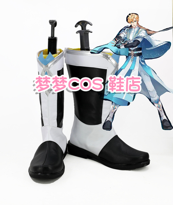 taobao agent Number 3863 Dream Market X Full -time Master Liech Character Ice Rain COSPLAY Shoes COSPLAY Shoes to Customize