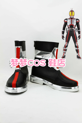 taobao agent Number 2018 Kamen Knight FAIZ COS Shoes COSPLAY Shoes