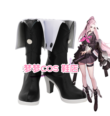 taobao agent 4388 Forever 7th Cap, Jia'er COSPLAY Shoes COSPLAY shoes