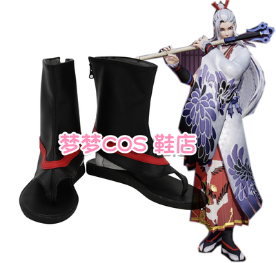 taobao agent 4359 Yinyang Division Wannian Bamboo COS Shoes COSPLAY shoes to customize