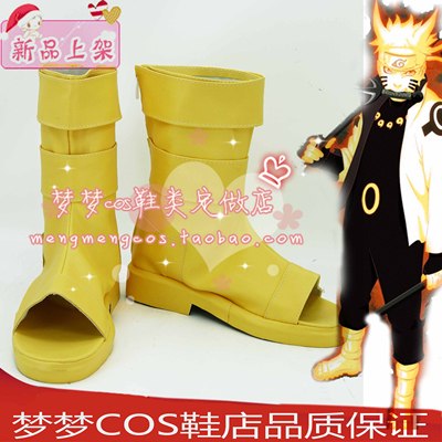 taobao agent Number 2420 Naruto Six Naruto COS Shoes COSPLAY Shoe Anime Shoes to Custom