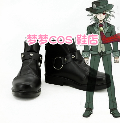 taobao agent No. 2908 ATE Grand Order cave king Edmondon Tangtaius COSPLAY shoes