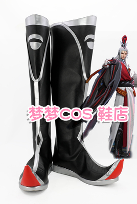 taobao agent Number 3578 Soul Harbin Minduki COSPLAY shoes to customize