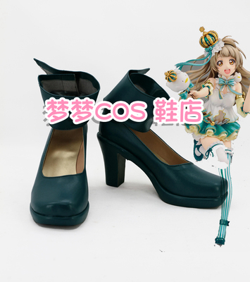 taobao agent No. 2653 LoveLive Nama Bird り り り り だる ま ま UR COS Shoes COSPLAY shoes