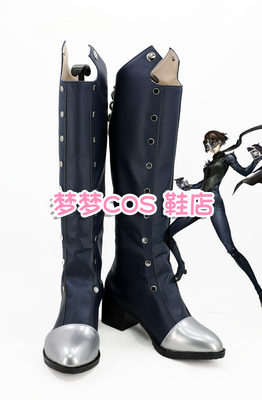 taobao agent 3824 Goddess Different Records 5makoto Niijima Shin Island True COSplay COSPLAY shoes to customize