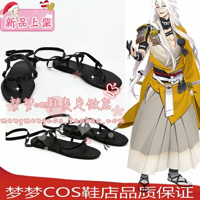 taobao agent Number 2330 sword disorder dance small fox pills cosplay aime shoes to customize