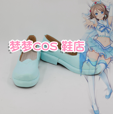 taobao agent 3296 Love Live! SUNSHINE R Love に な り た い Aquarium COS shoes