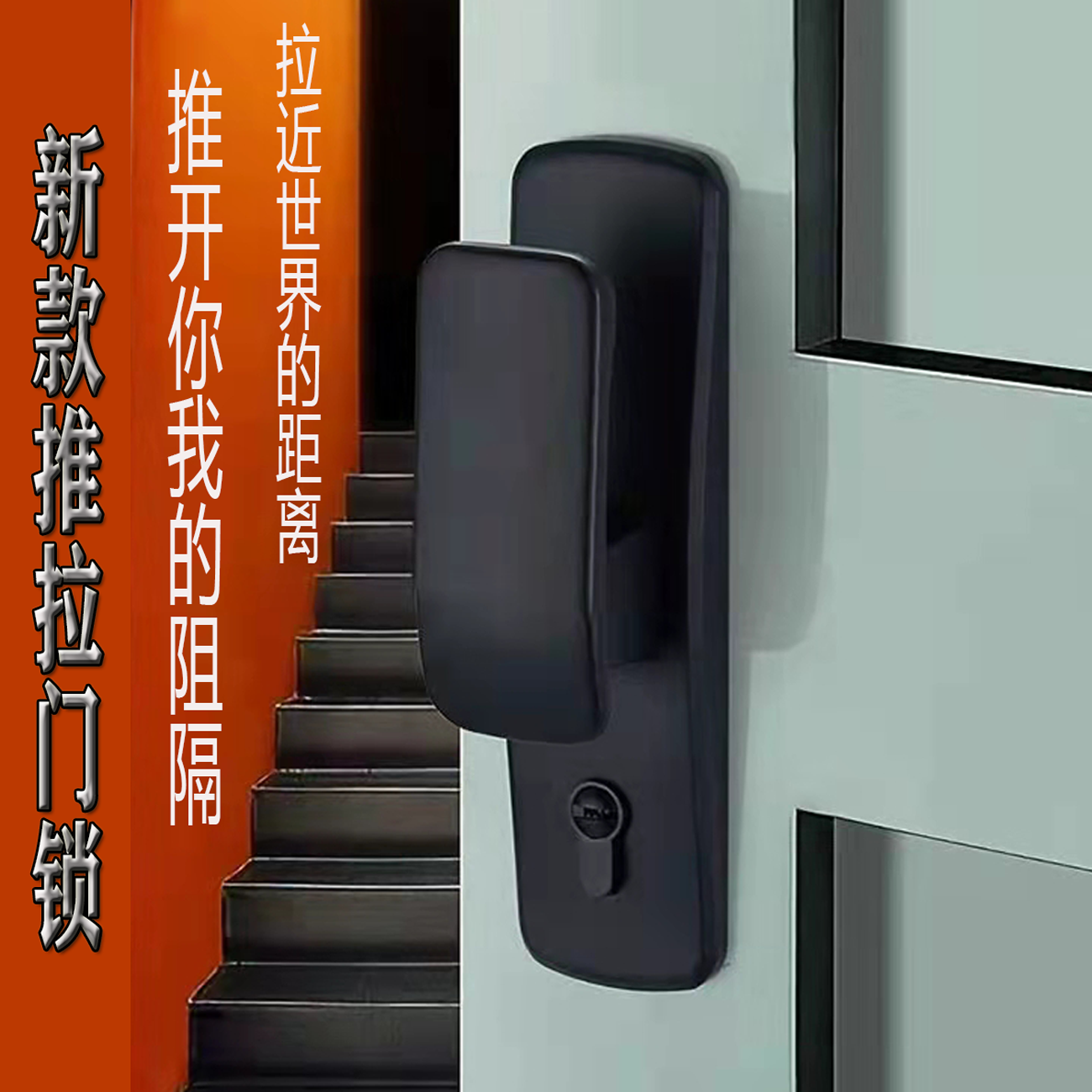 Mới Im Lặng Khóa Cửa Phòng Ngủ Cao Cấp Khóa Cửa Đa Năng Gỗ Chắc Chắn Tay Nắm Cửa Đen Vàng Thẳng Cửa Trượt
