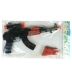 Đóng gói đồ chơi điện cho trẻ em súng âm thanh và nhạc nhẹ súng tiểu liên mẫu giáo quà tặng điện đồ chơi súng hỗn hợp cửa hàng đồ chơi trẻ em Súng đồ chơi trẻ em
