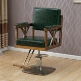 Магазин парикмахерской парикмахерской ретро -стул Галерея Специальная подъем вверх и вниз, кресло для прически, трансфер, парикмахерский стул