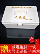 Mahjong hộp sparrow lưu trữ hộp mạt chược thẻ lưu trữ hộp mạt chược lớn hộp nhựa mạt chược - Các lớp học Mạt chược / Cờ vua / giáo dục