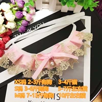 Прозрачный