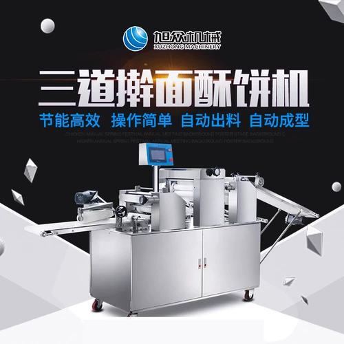 Скюшонг торт с тортом