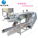 Машина вентилятора реки Xuzhong Полная коммерческая энергия, сжимающая рис, продажа риса порошок порошок порошок лезвия саниорная машина Liangpi Машина