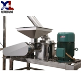 Ксаловый перекрестный блок Super Mellet