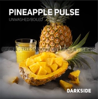 Ананас Pilse Pineapple
