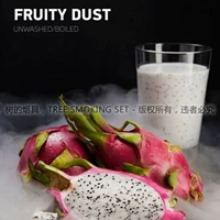 Фруктовая пыль огонь фрукты дракона