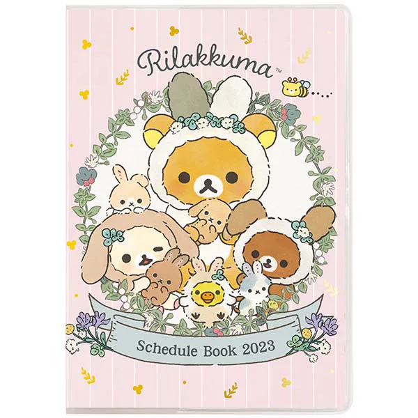 Japan-X Liangxian Rilakkuma Corner Corner Biology 2023 Handbook Notebook