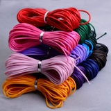 Плетеный набор материалов ручной работы, браслет из красной нити, подвеска с бусинами, «сделай сам», 2mm