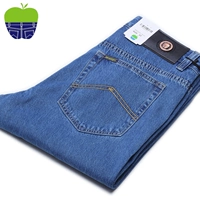 Apple, ткань, хлопковые элитные тонкие мягкие джинсы, свободный прямой крой