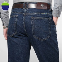 Apple, джинсы, классические джинсовые штаны, высокая талия, свободный прямой крой, для среднего возраста
