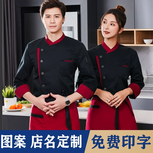 Демисезонный лонгслив для работы, короткий рукав, большой размер, делается под заказ