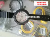 Тайвань импортированный дайвинг оборудования глубины глубины измеритель измерения приборочного запястья -измерение с одним метром в стиле рука