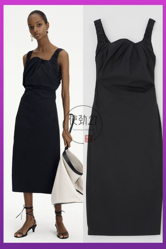 Летнее ретро элегантное платье без рукавов, в корейском стиле, высокая талия