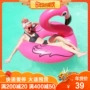 Vòng bơi fliringo flamingo để tăng dày nách phao cứu sinh bơm nước trôi nổi trôi giường phao bơi