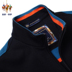 Hoa Kỳ Paul Polo Mùa Xuân và Mùa Thu Người Đàn Ông Mới của Vest Vest Mỏng Đứng Cổ Áo Knit Slim Casual Vest Dệt kim Vest