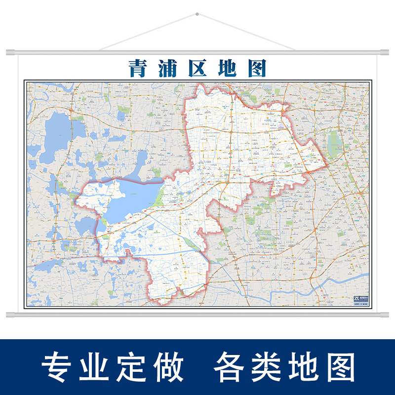 2018上海市 青浦区地图挂图交通行政超大背景墙办公室装饰画定制