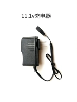 Зарядное устройство, 1v