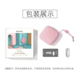 10000 MIA Linen Art Mini Mobile Power Foods