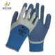 Găng tay bảo hộ lao động cao su chịu nhiệt Xingyu FL300 terry plus nhung găng tay giữ nhiệt nhúng PVC chống mài mòn dày chống lạnh găng tay thợ hàn