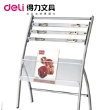 Газета газета газета 9301 Boku Газета Журнала Журнала офисная библиотека библиотека простая газета чтение книга