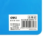 Пластиковая доска для письма для школьников для письма, 198mm