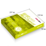 Deli Mingrui A4 Paper 70G Копировальная бумага 33128 Офисная бумага и белая бумага 500 листов/сумка 5 упаковки/коробка нелегко проникнуть