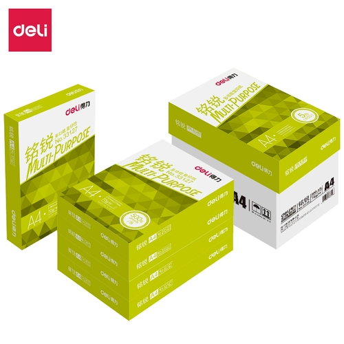 Deli Mingrui A4 Paper 70G Копировальная бумага 33128 Офисная бумага и белая бумага 500 листов/сумка 5 упаковки/коробка нелегко проникнуть