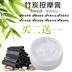 Chính hãng Facial Massage Cream Mặt Kem Detox Chì Kem Than Tre để Mụn Đầu Đen Làm Sạch Sâu Lỗ Chân Lông Beauty Salon kem massage mặt the face shop Kem massage mặt