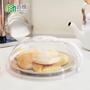 2019 đồ gia dụng nhà bếp lò vi sóng tủ lạnh chống dầu bìa tươi nắp nhựa tròn bát đĩa che nóng - Đồ bảo quản