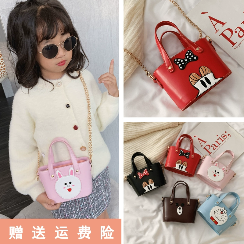 Hoạt hình trẻ em phiên bản Hàn Quốc của túi xách một vai cầm tay phổ biến Hàn Quốc dễ thương sứ giả thay đổi phụ kiện túi công chúa - Túi bé / Ba lô / Hành lý