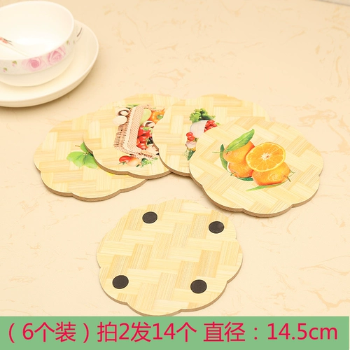 Обеденный стол, блокнот, тепловая теплоизоляционная панель столовая наборы, бытовые простые кофейные столешницы подушка посуда подушка блюдо подушка