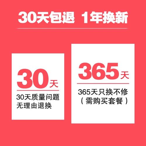 Shima/Sigma 30 мм F1.4 DN DC Micro -Single Lens Sony E Bank 30 1.4 Совместное страхование Национального банка