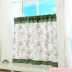Nửa màn rèm nhà bếp rèm vải không thấm nước phân vùng màn ply vệ sinh tủ khóa màn nhỏ màn rèm phòng ngủ - Phụ kiện rèm cửa thanh treo rèm cửa mua ở đâu Phụ kiện rèm cửa