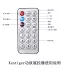 Máy khuếch đại mini xe hơi Kentiger HY-400 Máy nghe nhạc đĩa U với bộ khuếch đại radio - Trình phát TV thông minh thiết bị thu sóng wifi rồi phát lại Trình phát TV thông minh