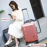 Высококачественный вместительный и большой чемодан, прочная коробка