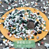 犳 Плечо несколько 犳 几 几 搴 爞 爞 爞 灉 灉 灉 煶 愪 竷褰 煶鐜 荤 荤 傝掴 傝掴 傝掴 镞忕  鐜 鐜 姳 鐩 楗 楗 爞 楗 楗 楗 楗 楗 鐝犺 鐩 楗 爞 爞 楗 楗 楗 楗 楗 鐝犺 姳  爞 爞 楗 楗楗 楗 楗 楗 楗 楗 楗 楗 楗 楗 楗 楗 楗