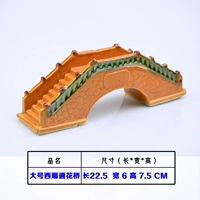 Большой мост Xipin tonghua